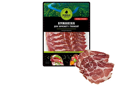 «Бужаніна»