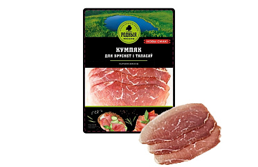 «Кумпяк»